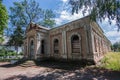 Abandoned building in Tulchyn Royalty Free Stock Photo