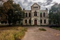 Abandoned building of Zlatopil gymnasium