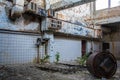 Abandoned canteen of Voronezh aluminum plant