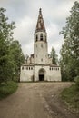 The abandoned Catholic Church in the forest