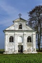 Abandoned Catholic St. Stanislovas Chapel in Belarus