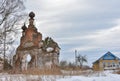 Abandoned church gates in outback of Russia Royalty Free Stock Photo