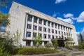 Abandoned city Pripyat, Chernobyl Royalty Free Stock Photo