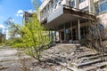 Abandoned city Pripyat, Chernobyl Royalty Free Stock Photo