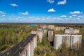 Abandoned city Pripyat, Chernobyl Royalty Free Stock Photo