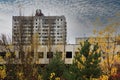 Abandoned city of Pripyat, Chernobyl exclusion zone