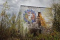 Abandoned city of Pripyat, Chernobyl exclusion zone Royalty Free Stock Photo