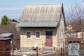 Abandoned farm house with blue roof in the countryside Royalty Free Stock Photo