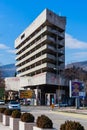Abandoned former Ljubljanska Bank building sniper tower during Bosnian War in Mostar city, Bosnia and Herzegovina