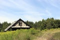 Abandoned house in countryside