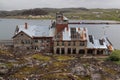 Abandoned Institute of marine biology in the Russian North on the Barents sea