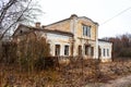 Abandoned Kudryavtsev Estate in the village of Panskoe, 19th century, Russia