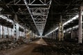 Abandoned large industrial hall waiting for demolition. Former Voronezh excavator manufacturing factory Royalty Free Stock Photo