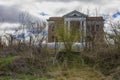Abandoned Liberty Hall School in Lodi, Virginia, USA Royalty Free Stock Photo