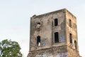 Abandoned Mexican Building Royalty Free Stock Photo