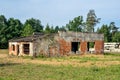 Old demolished building. Royalty Free Stock Photo