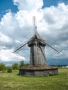 An abandoned mill in a field Royalty Free Stock Photo