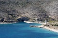 Abandoned navy base with a submarine shelter near Porto Palermo Royalty Free Stock Photo