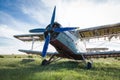 Abandoned old airplane on the field Royalty Free Stock Photo