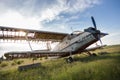 Abandoned old airplane on the field Royalty Free Stock Photo