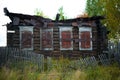 Abandoned old wooden house in the countryside, Russia Royalty Free Stock Photo