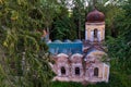 Abandoned Orthodox Church in the forest, Galgauska, Latvia, disappearing history, aerial view Royalty Free Stock Photo