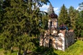 Abandoned Orthodox Church in the forest, Galgauska, Latvia, disappearing history, aerial view Royalty Free Stock Photo