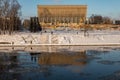 Abandoned Palace of Concerts and Sports in Vilnius, Lithuania Royalty Free Stock Photo