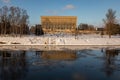 Abandoned Palace of Concerts and Sports in Vilnius, Lithuania Royalty Free Stock Photo