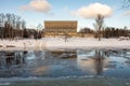 Abandoned Palace of Concerts and Sports in Vilnius, Lithuania Royalty Free Stock Photo