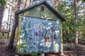 Abandoned recreation base in Chernobyl zone