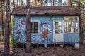 Abandoned recreation base in Chernobyl zone Royalty Free Stock Photo