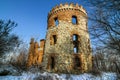 Abandoned ruins of a former windmill