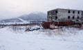 Abandoned settlement winter view Royalty Free Stock Photo