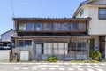 Abandoned shop, Kanazawa, Japan Royalty Free Stock Photo