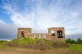 Abandoned Stone Building