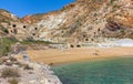 Abandoned sulphur mines, Milos island, Greece