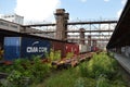 Abandoned train station - Praha ÃÂ½iÃÂ¾kov