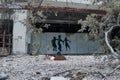 Abandoned woodland hotel in Pripyat, Chernobyl, Ukraine