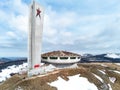 Abandonned Buzludzha Communist Monument, Bulgaria Royalty Free Stock Photo