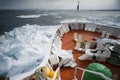 Abashiri Icebreaker Royalty Free Stock Photo