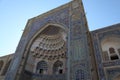 Abdul Aziz Khan Madrasa Bukhara