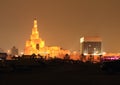 Abdulla Bin Zaid Al Mahmoud Islamic Cultural Center Mosque