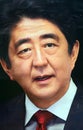 Abe Shinzo, prime minister of Japan, Hachioji, Japan Royalty Free Stock Photo