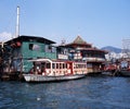 Aberdeen Harbour, Hong Kong.