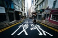 Aberdeen Street, in SoHo, Hong Kong, Hong Kong. Royalty Free Stock Photo