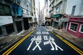 Aberdeen Street, in SoHo, Hong Kong, Hong Kong. Royalty Free Stock Photo