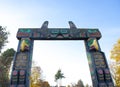 Aboriginal carving totem pole arch gate in Nanaimo, Canada