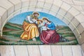 Jesus, Mary and Joseph - mosaic of holy family at Arabic Christian church in Aboud Village