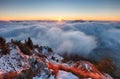 Above clouds in winter - mountain landcape at sunset, Slovakia Royalty Free Stock Photo